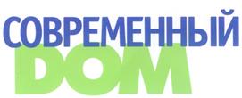 Товарный знак №244667, принадлежит организации Общество с ограниченной ответственностью "Группа компаний ПРОБИЗНЕС МАРКЕТИНГ", ОГРН 1027739524746, ИНН 7714160570