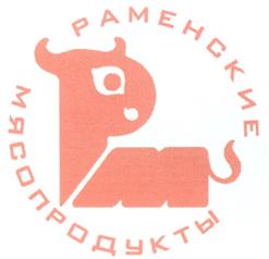Товарный знак №244803, принадлежит ИП Баер Нисон Александрович, ОГРНИП 304504035800078, ИНН 502700700005