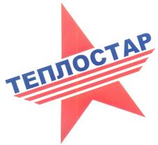 Товарный знак №245180, принадлежит организации Закрытое акционерное общество "АВТОТЕРМ", ОГРН 1026301170972, ИНН 6316068535