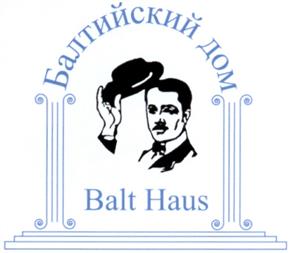 Товарный знак №245331, принадлежит организации Общество с ограниченной ответственностью "Балтийский Дом", ОГРН 1027801561710, ИНН 7802160435