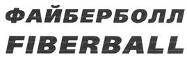 Товарный знак №245703, принадлежит ИП Самойлов Эдуард Владимирович, ОГРНИП 304370208300080, ИНН 373100098164