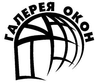 Товарный знак №245876, принадлежит ИП Гайсин Альберт Фавадисович, ОГРНИП 306027415200055, ИНН 27411699824