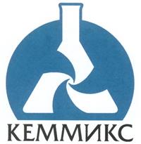 Товарный знак №245983, принадлежит организации Общество с ограниченной ответственностью "КЕММИКС", ОГРН 1027804870862, ИНН 7810712577