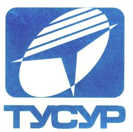 Товарный знак №246130, принадлежит организации Федеральное государственное бюджетное образовательное учреждение высшего образования "Томский государственный университет систем управления и радиоэлектроники", ОГРН 1027000867068, ИНН 7021000043