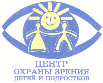 Товарный знак №246146, принадлежит организации Общество с ограниченной ответственностью "Ясный взор", ОГРН 1025001630940, ИНН 5013042889