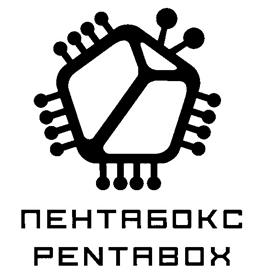 Товарный знак №246395, принадлежит организации Общество с ограниченной ответственностью "ПЕНТА", ОГРН 1045003366528, ИНН 5054011706