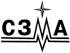 Товарный знак №246536, принадлежит организации Акционерное общество "Трест Севзапмонтажавтоматика", ОГРН 1037843062223, ИНН 7825499746