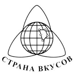 Товарный знак №247109, принадлежит организации Общество с ограниченной ответственностью "Страна вкусов", ОГРН 1027739587798, ИНН 7721225275