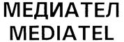 Товарный знак №247626, принадлежит организации Закрытое акционерное общество "СИТРОНИКС Телеком Солюшнc", ОГРН 1027739077123, ИНН 7714125713