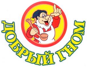 Товарный знак №249003, принадлежит ИП Донченко Вячеслав Иванович, ОГРНИП 311784725900440, ИНН 782021051578