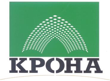 Товарный знак №249310, принадлежит организации Закрытое акционерное общество  "КРОНА", ОГРН 1037828032483, ИНН 7813055827