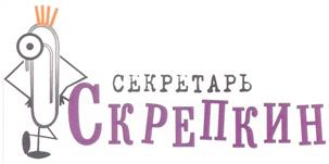 Товарный знак №249373, принадлежит ИП Кулюшин Алексей Александрович, ОГРНИП 305690118500033, ИНН 690400592524