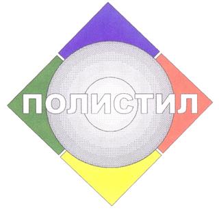 Товарный знак №249580, принадлежит организации Закрытое акционерное общество "Лысьвенский металлургический завод", ОГРН 1025901922826, ИНН 5918010690