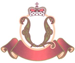 Товарный знак №250194, принадлежит организации Общество с ограниченной ответственностью "Объединенная складская компания "ЮВиСи", ОГРН 1127747099810, ИНН 7724852250