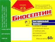 Товарный знак №250609, принадлежит организации Общество с ограниченной ответственностью Научно-производственная фирма "Исследовательский центр", ОГРН 1025403647422, ИНН 5408133743