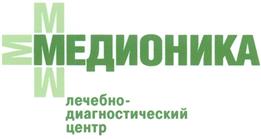 Товарный знак №250920, принадлежит организации Общество с ограниченной ответственностью "Научно-медицинский центр "МЕДИНКУР", ОГРН 1037739289015, ИНН 7717008782