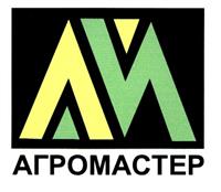 Товарный знак №251131, принадлежит ИП Пивоваров Андрей Александрович, ОГРНИП 304540511500030, ИНН 540405408767