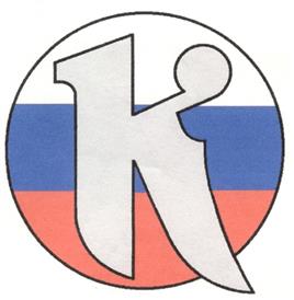 Товарный знак №251244, принадлежит организации Общество с ограниченной ответственностью Производственное предприятие "Кизляр", ОГРН 1020501099442, ИНН 517009514