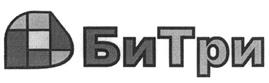Товарный знак №251588, принадлежит ИП Никитин Андрей Валентинович, ОГРНИП 311503005900029, ИНН 503014053700