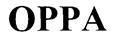 Товарный знак №251799, принадлежит ИП Калинин Александр Викторович, ОГРНИП 315774600308008, ИНН 770203360203