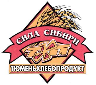 Товарный знак №253075, принадлежит организации Общество с ограниченной ответственностью "Ишимский комбинат хлебопродуктов", ОГРН 1117232028253, ИНН 7205022544