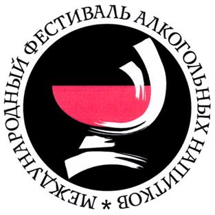 Товарный знак №253358, принадлежит организации Закрытое акционерное общество «ЭКСПО МАКСИМА», ОГРН 1027700163050, ИНН 7717029454