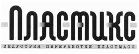 Товарный знак №255166, принадлежит организации Общество с ограниченной ответственностью "Информационный центр", ОГРН 1066311006937, ИНН 6311082102
