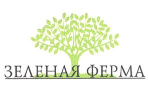 Товарный знак №255656, принадлежит организации Общество с ограниченной ответственностью "Продукты Легкого Приготовления", ОГРН 1027802501770, ИНН 7804160984