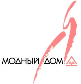 Товарный знак №255830, принадлежит ИП Бердникова Ярослава Игоревна, ОГРНИП 304745333100111, ИНН 745303501610