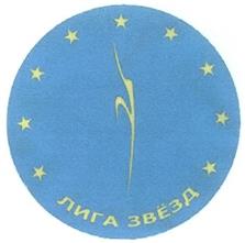 Товарный знак №255962, принадлежит организации Общество с ограниченной ответственностью "Сайрин", ОГРН 1027700426104, ИНН 7715285251