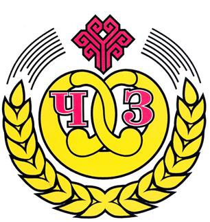 Товарный знак №256072, принадлежит организации Акционерное общество "Чебоксарский хлебозавод №2", ОГРН 1022100966733, ИНН 2126000690