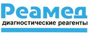 Товарный знак №256126, принадлежит организации Общество с ограниченной ответственностью "РЕАМЕД", ОГРН 1027700137354, ИНН 7725078825