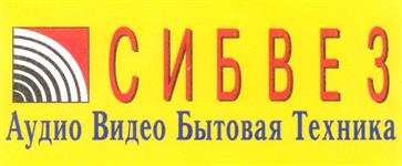 Товарный знак №256500, принадлежит организации Общество с ограниченной ответственностью «ДЕОНИ», ОГРН 1165476197303, ИНН 5401968704