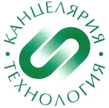 Товарный знак №256994, принадлежит организации Закрытое акционерное общество «Производственно-инвестиционная компания «МАКСИМА», ОГРН 1027700163050, ИНН 7717029454