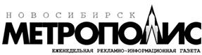Товарный знак №257305, принадлежит ИП Степанова Ольга Ивановна, ОГРНИП 305541032200032, ИНН 541013051109