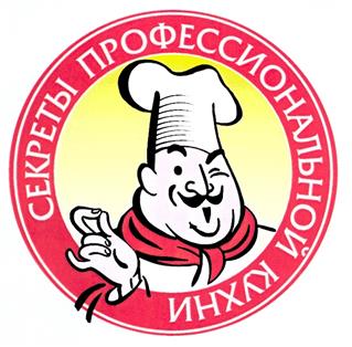 Товарный знак №257483, принадлежит организации АКЦИОНЕРНОЕ ОБЩЕСТВО КОНСЕРВНЫЙ ЗАВОД "ПОРЕЧСКИЙ", ОГРН 1027601069242, ИНН 7609015486