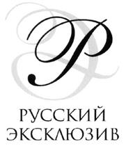 Товарный знак №257648, принадлежит организации Общество с ограниченной ответственностью "СОЮЗПРОДЭКСПОРТ", ОГРН 5087746160739, ИНН 7718722774