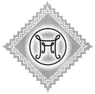 Товарный знак №257669, принадлежит организации Общество с ограниченной ответственностью "Фабрика Оренбургских пуховых платков", ОГРН 1155658020396, ИНН 5609177490