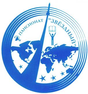 Товарный знак №257815, принадлежит организации Муниципальное унитарное предприятие г.Тольятти Пансионат "Звездный", ОГРН 1036301051302, ИНН 6321073139