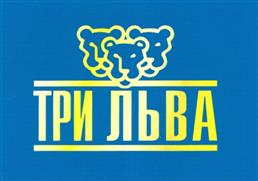 Товарный знак №257965, принадлежит организации Закрытое акционерное общество "ГЕРО", ОГРН 1097746815143, ИНН 7727707028