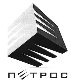 Товарный знак №258314, принадлежит ИП Заничковский Феликс Михайлович, ОГРНИП 304770000578412, ИНН 772404434201