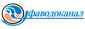 Товарный знак №258488, принадлежит организации Государственное унитарное предприятие Республики Башкортостан «Уфаводоканал», ОГРН 1020202856112, ИНН 275000238