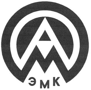 Товарный знак №258686, принадлежит организации Закрытое акционерное общество "Группа региональных производств", ОГРН 1117746961441, ИНН 7716703254