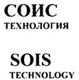Товарный знак №258929, принадлежит организации Общество с ограниченной ответственностью "Клинико-диагностическое общество", ОГРН 1147746694028, ИНН 7714938050