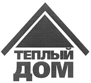 Товарный знак №259048, принадлежит ИП Шилин Андрей Валерьевич, ОГРНИП 304502728100090, ИНН 301700394520