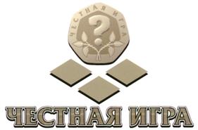 Товарный знак №260074, принадлежит организации Общество с ограниченной ответственностью "Серебряный Век", ОГРН 1037706046223, ИНН 7706401078
