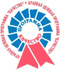 Товарный знак №260731, принадлежит организации Непубличное акционерное общество "Краснодарский Дом книги", ОГРН 1102308011046, ИНН 2308173835