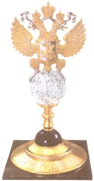 Товарный знак №260858, принадлежит организации Автономная некоммерческая организация "РУССКИЙ КУБОК", ОГРН 1037739721359, ИНН 7719181359