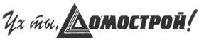 Товарный знак №260876, принадлежит организации Общество с ограниченной ответственностью "Архитектор", ОГРН 1052305761210, ИНН 2310108223