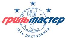 Товарный знак №261004, принадлежит организации Общество с ограниченной ответственностью "Гриль Мастер", ОГРН 1037735003514, ИНН 7735118587